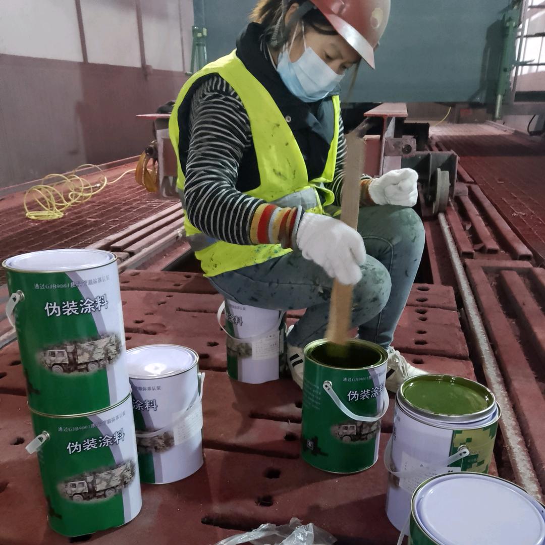 丽江刷迷彩漆 空军迷彩漆怎么喷 07 如何喷