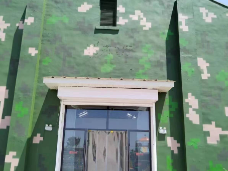 丽江地面数码迷彩漆施工注意事项